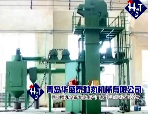 錨鏈拋丸機(jī) 除銹除氧化皮拋丸清理機(jī) 錨鏈拋丸機(jī) 除銹除氧化皮拋丸清理機(jī)